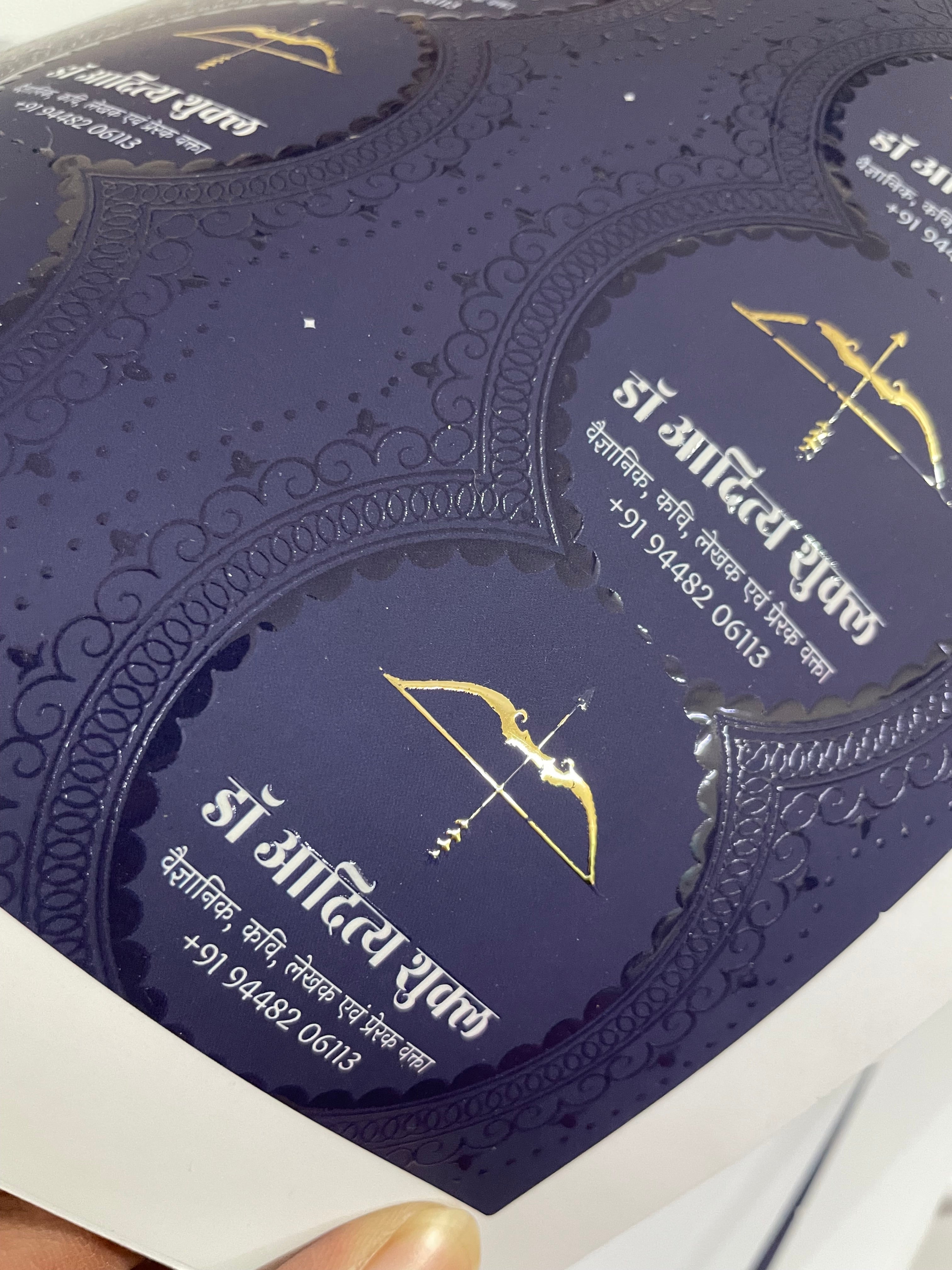 Luxury Digital Foiling Business Cards – Velvet Touch with Gold or Silver Foil