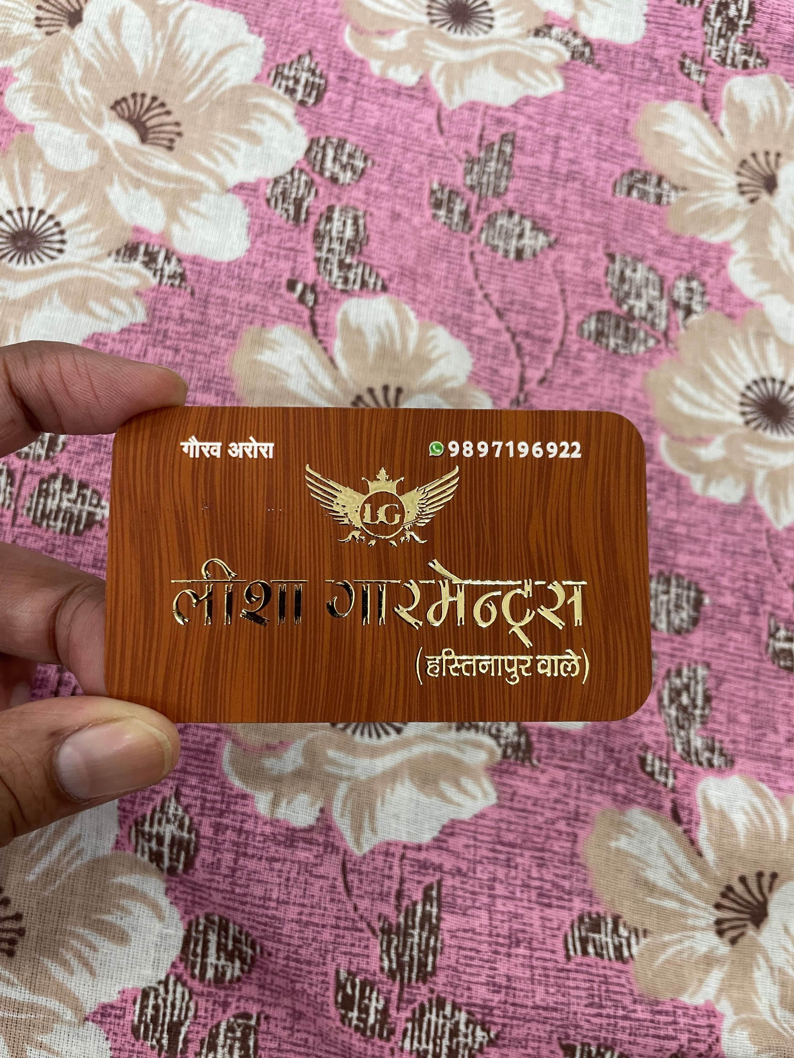 Luxury Digital Foiling Business Cards – Velvet Touch with Gold or Silver Foil