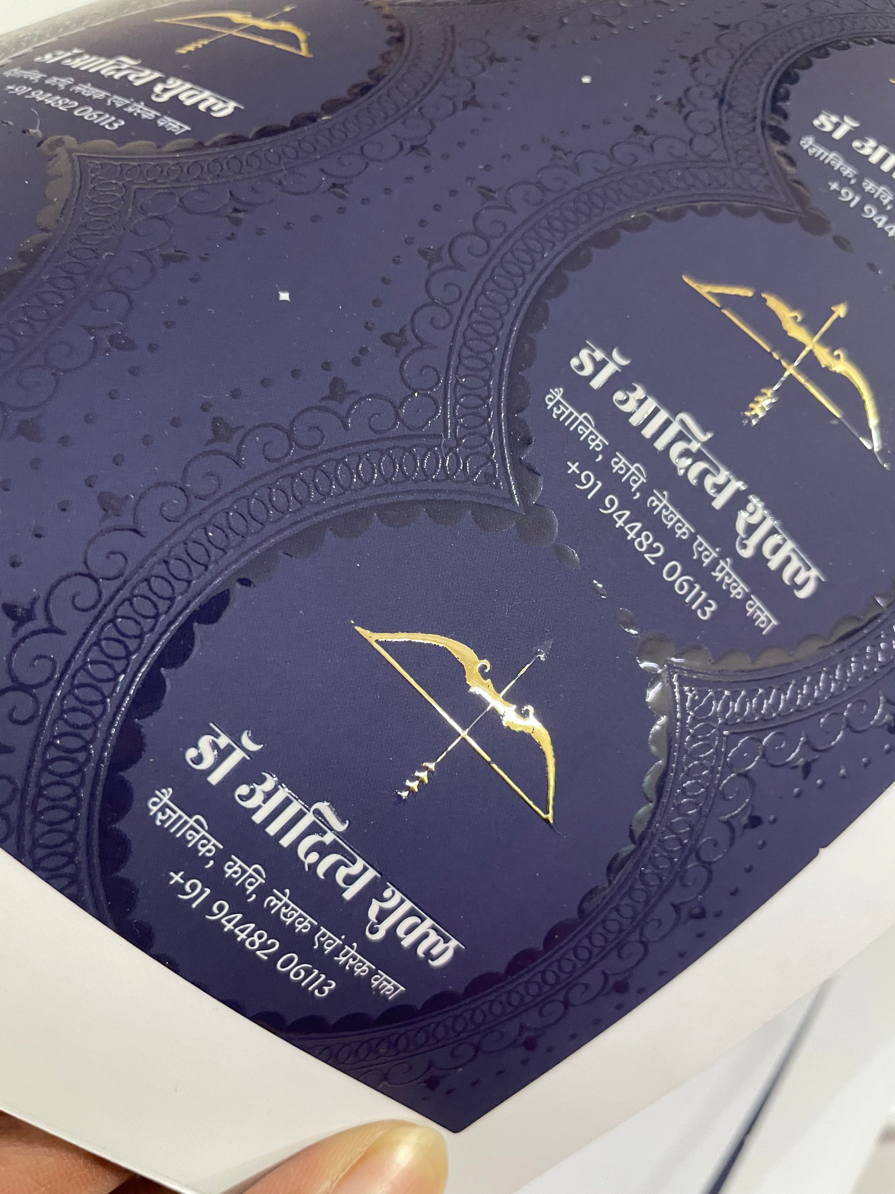Luxury Digital Foiling Business Cards – Velvet Touch with Gold or Silver Foil