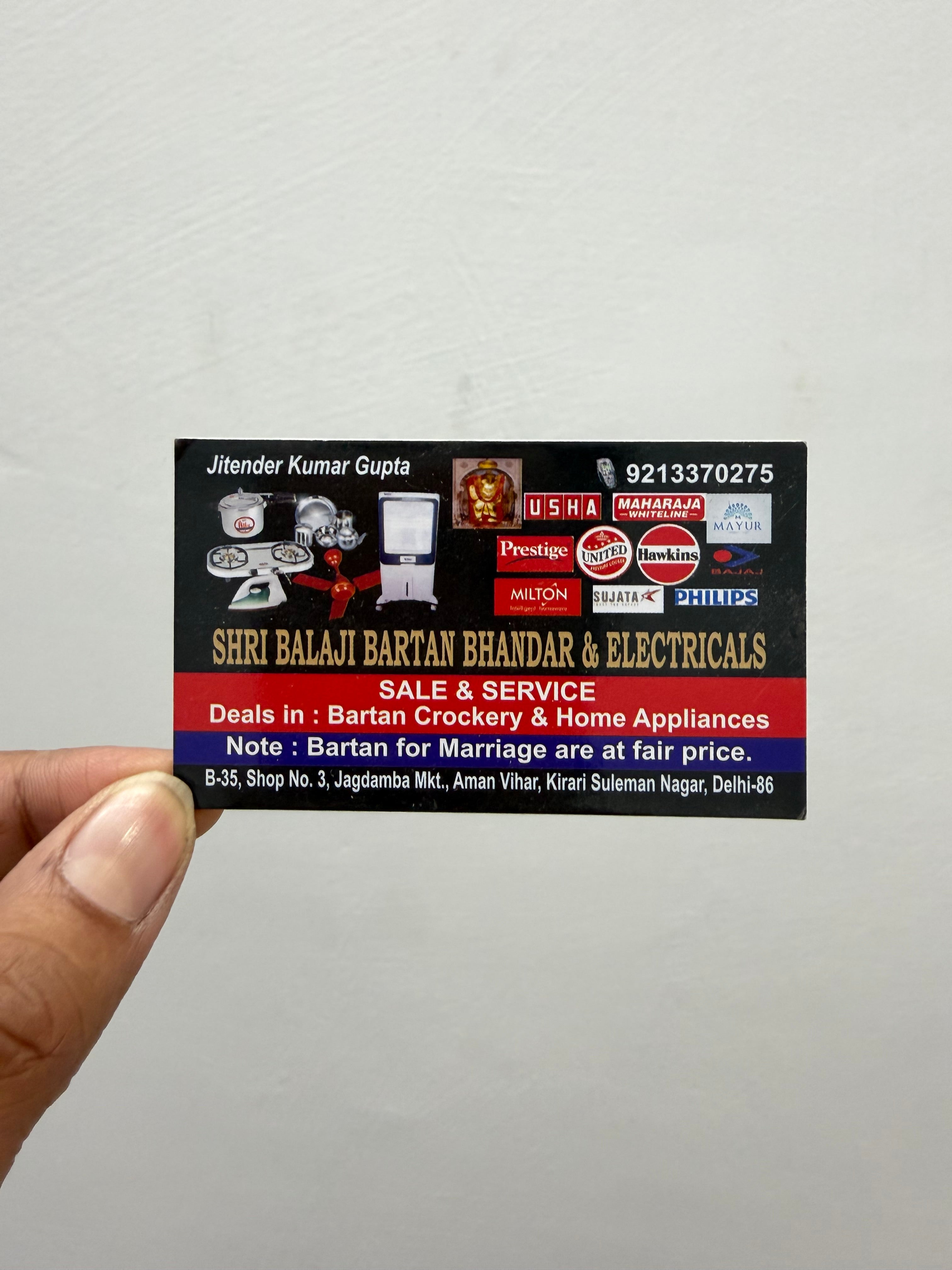 Warnish BHL Visiting Cards - Affordable Business Cards (Offset Printing) Value for Money