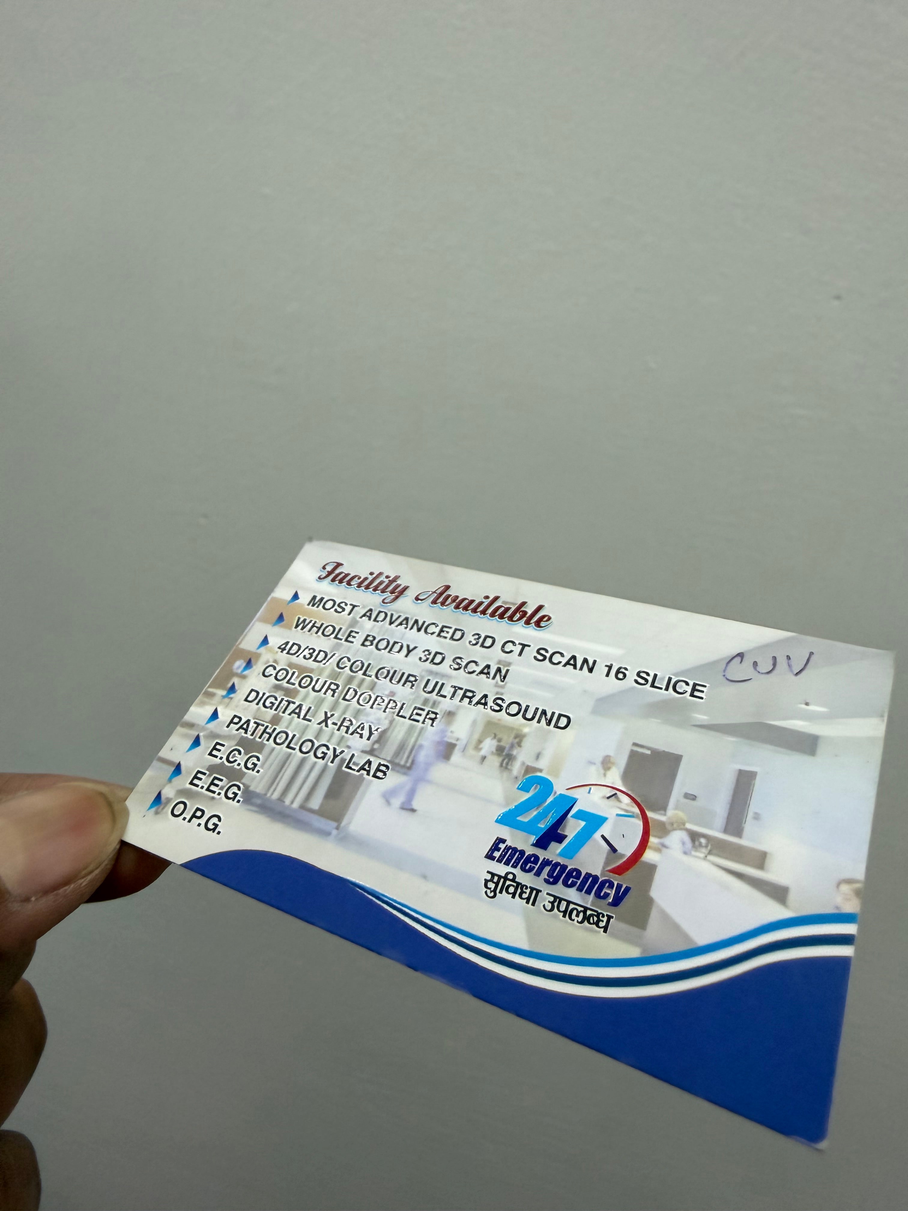 Luxury Business Cards – Velvet Touch with Spot UV Finish (Offset Printing)