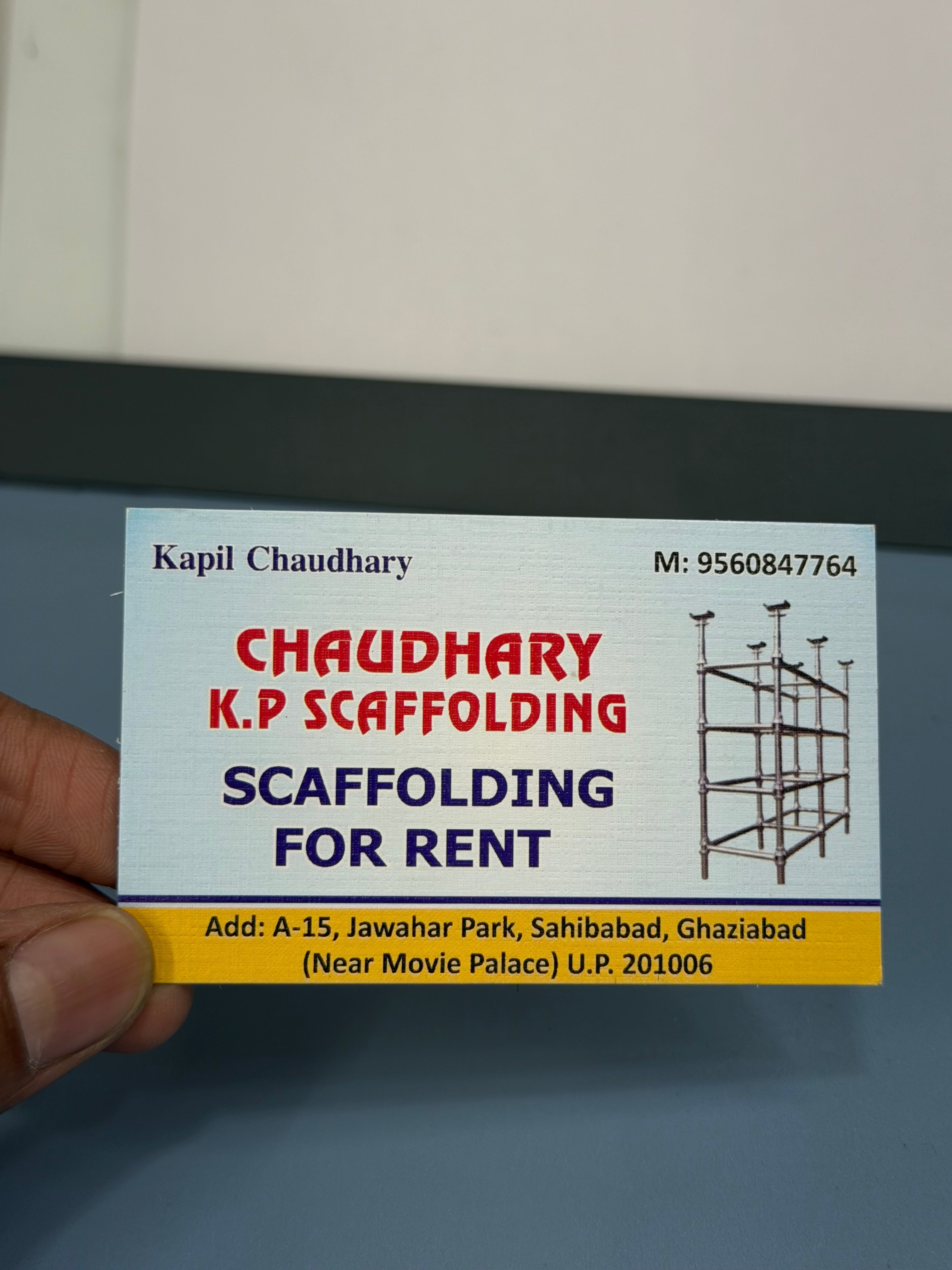 Texture Visiting Cards