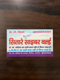Luxury Visiting Cards Synthetic Paper Quality Non Table Offset Printing
