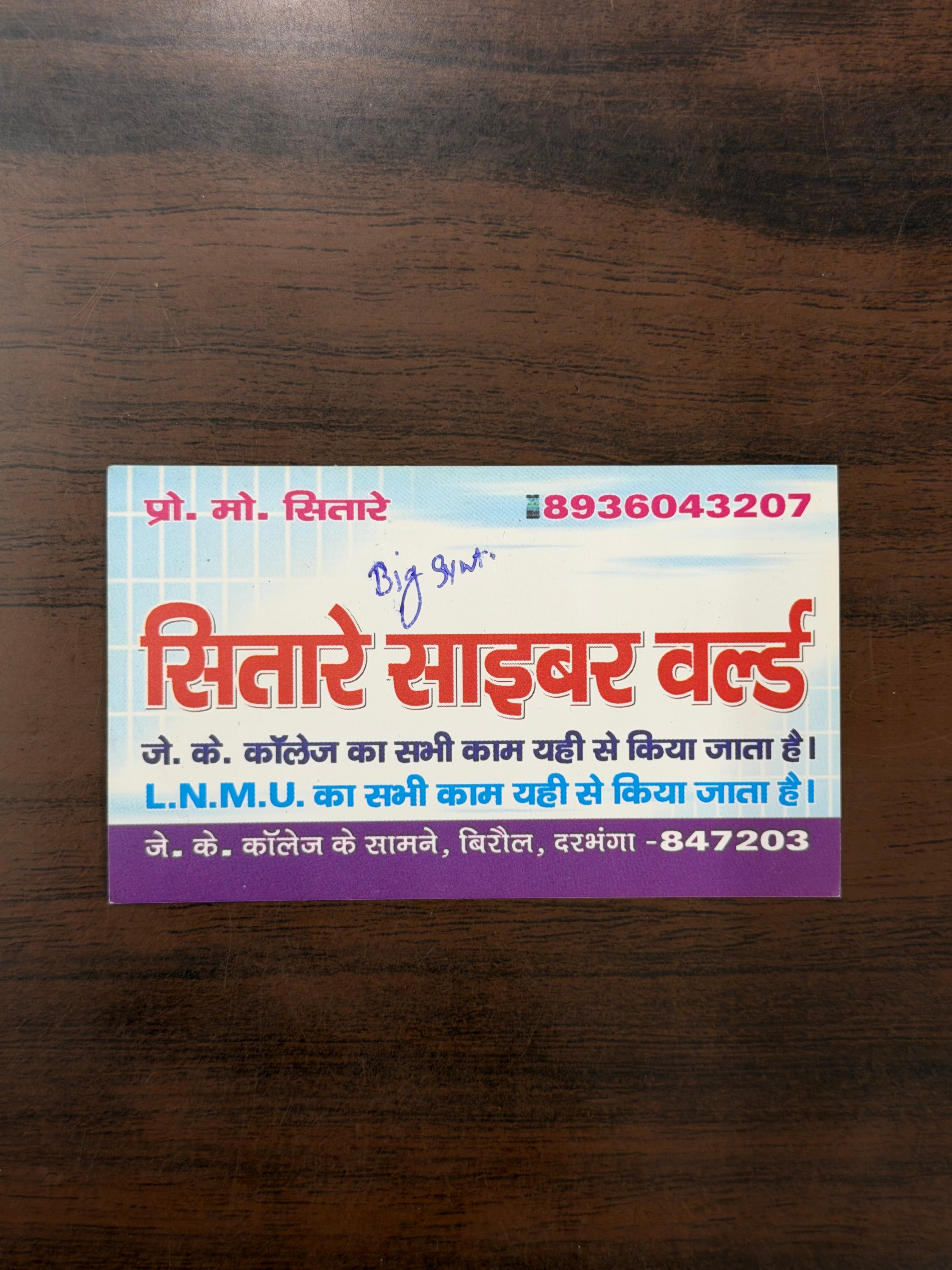 Luxury Visiting Cards Synthetic Paper Quality Non Table Offset Printing