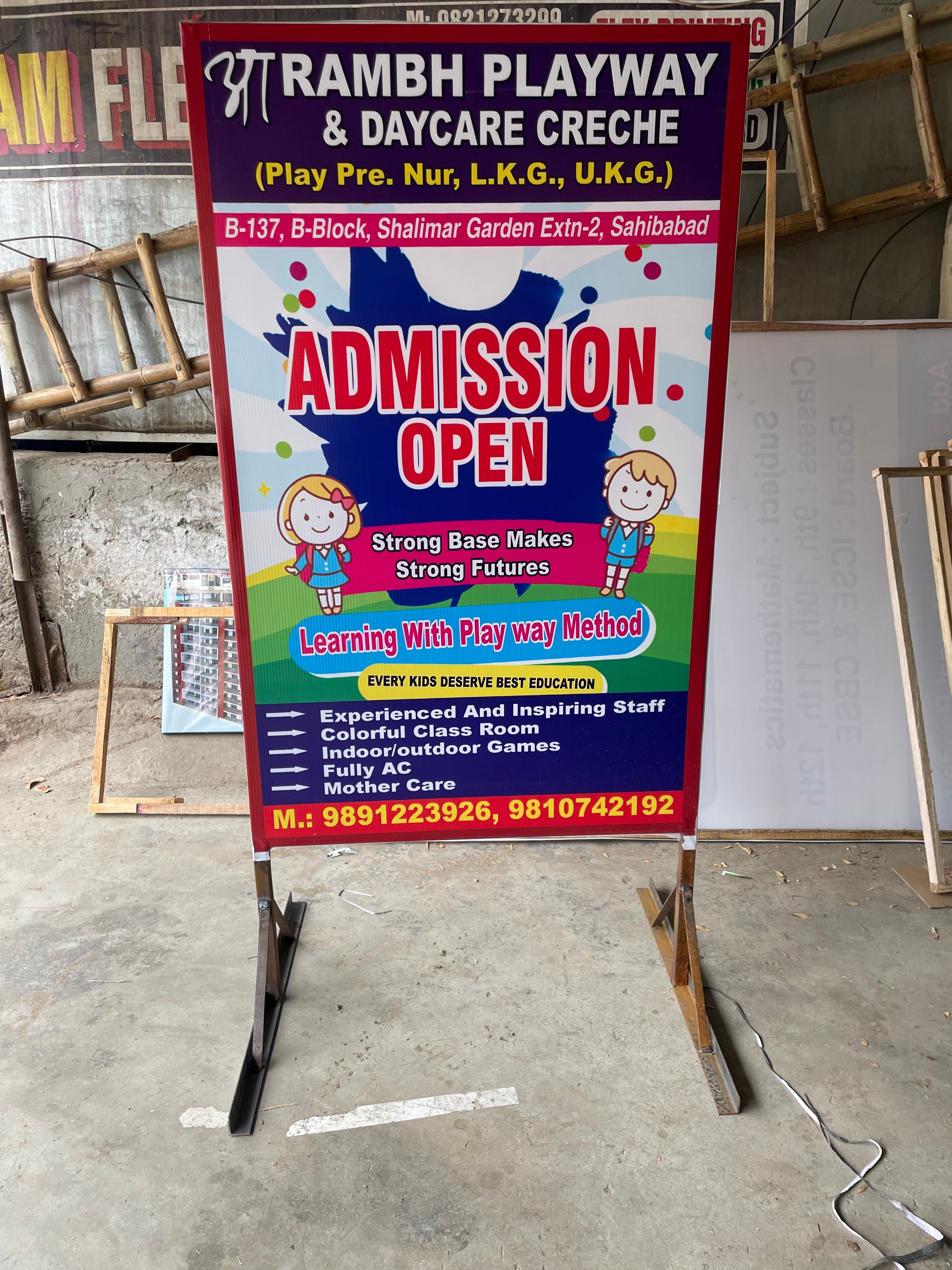 STAND IRON FRAME