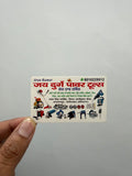 LS Visiting Cards – Affordable Business Cards (Offset Printing) Value for Money