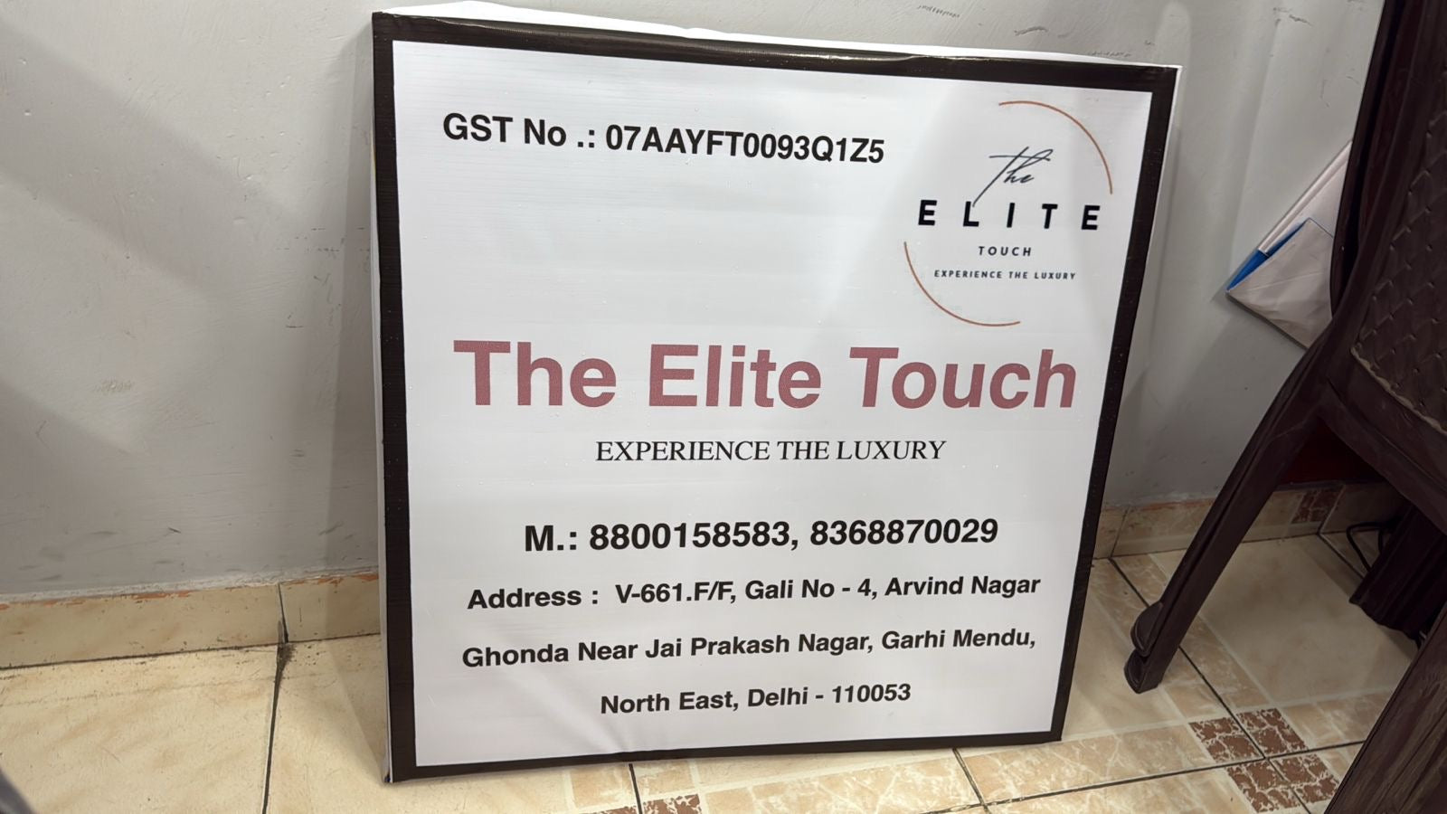 GST Board – Shop/Office Banner or Flex Board (With/Without Wooden Frame)