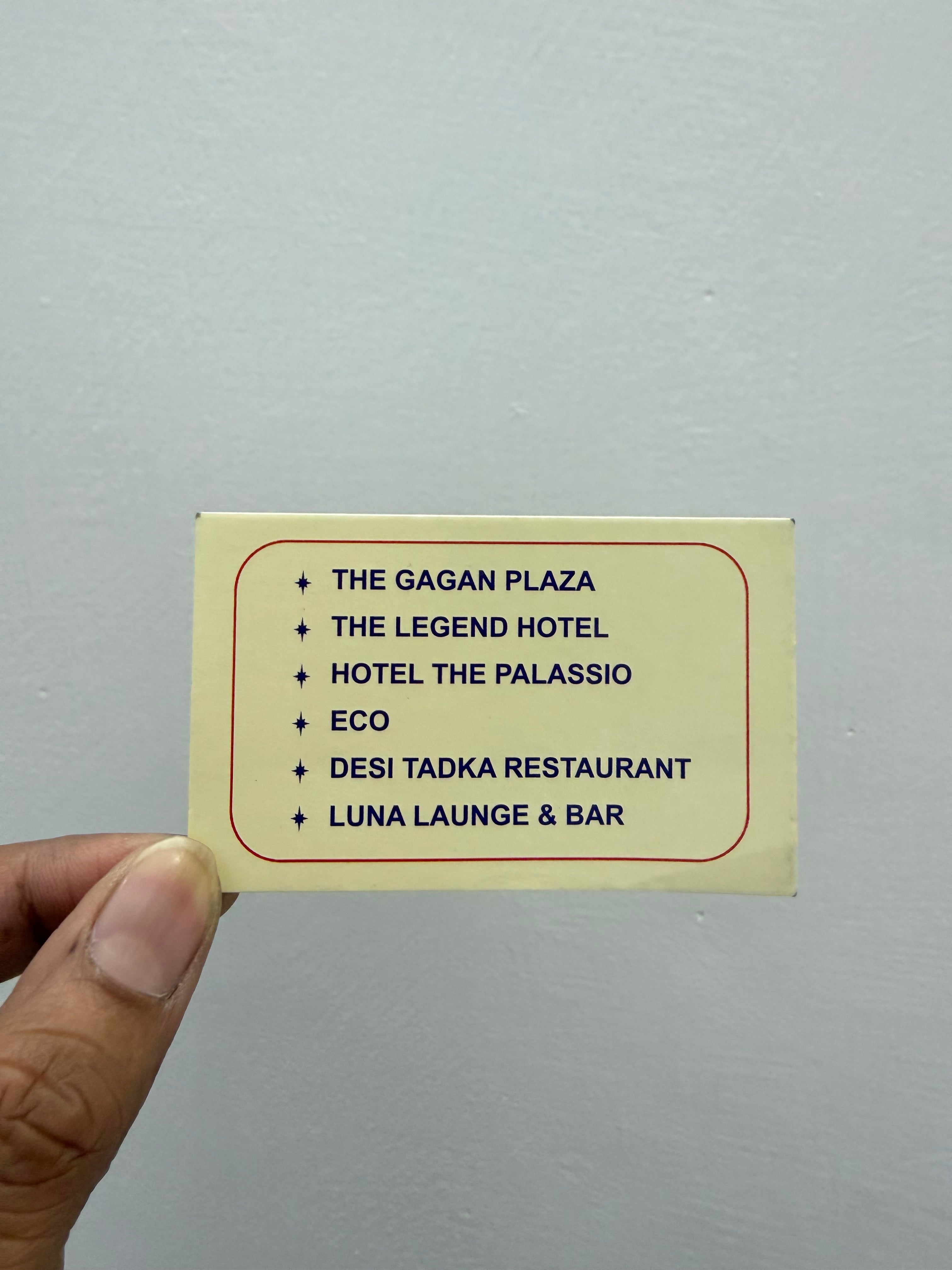 BBS Visiting Cards - Affordable Business Cards (Offset Printing) Value for Money