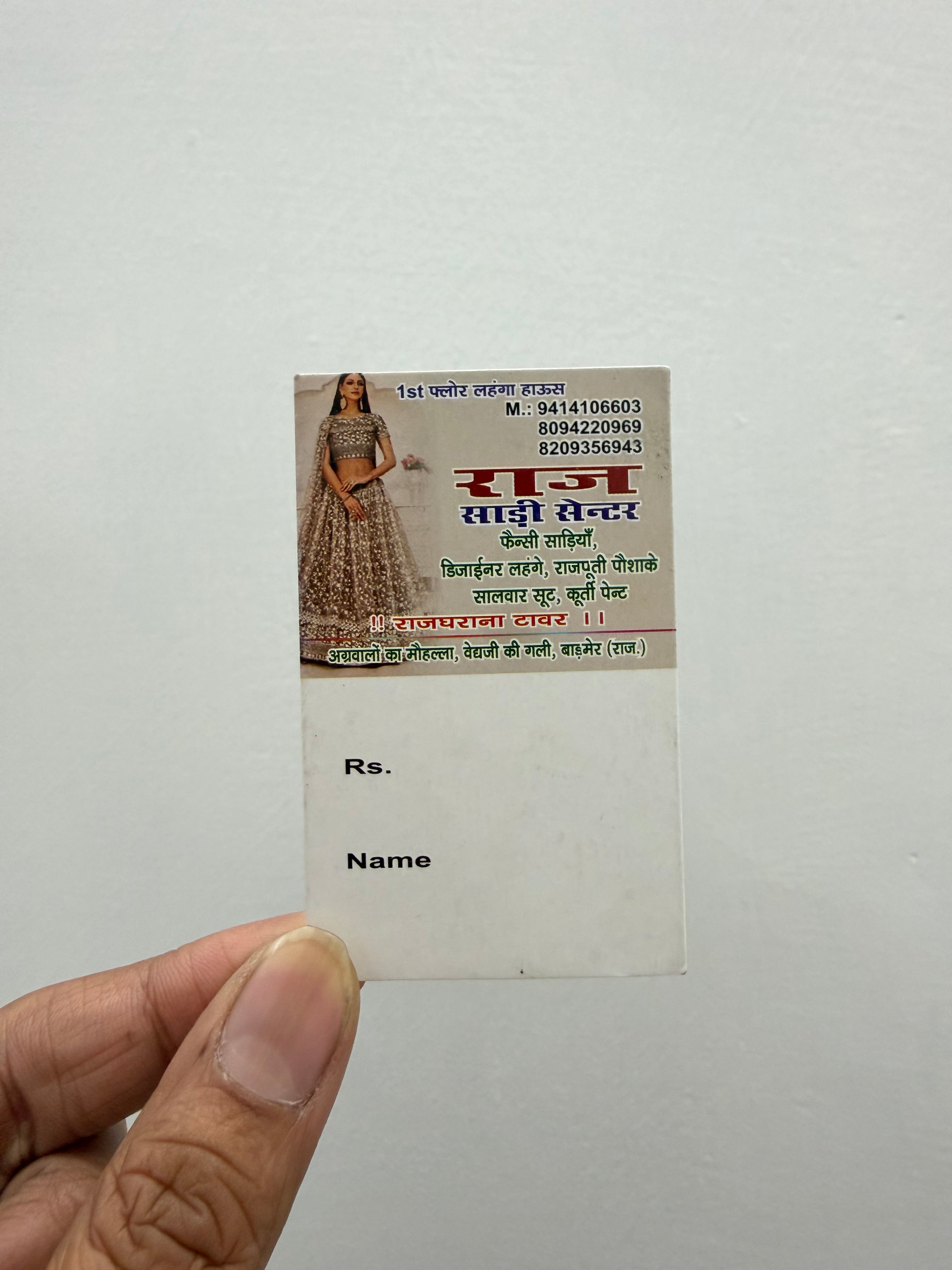 Warnish Visiting Cards - Affordable Business Cards or Tags 🏷️ (Offset Printing) Value for Money