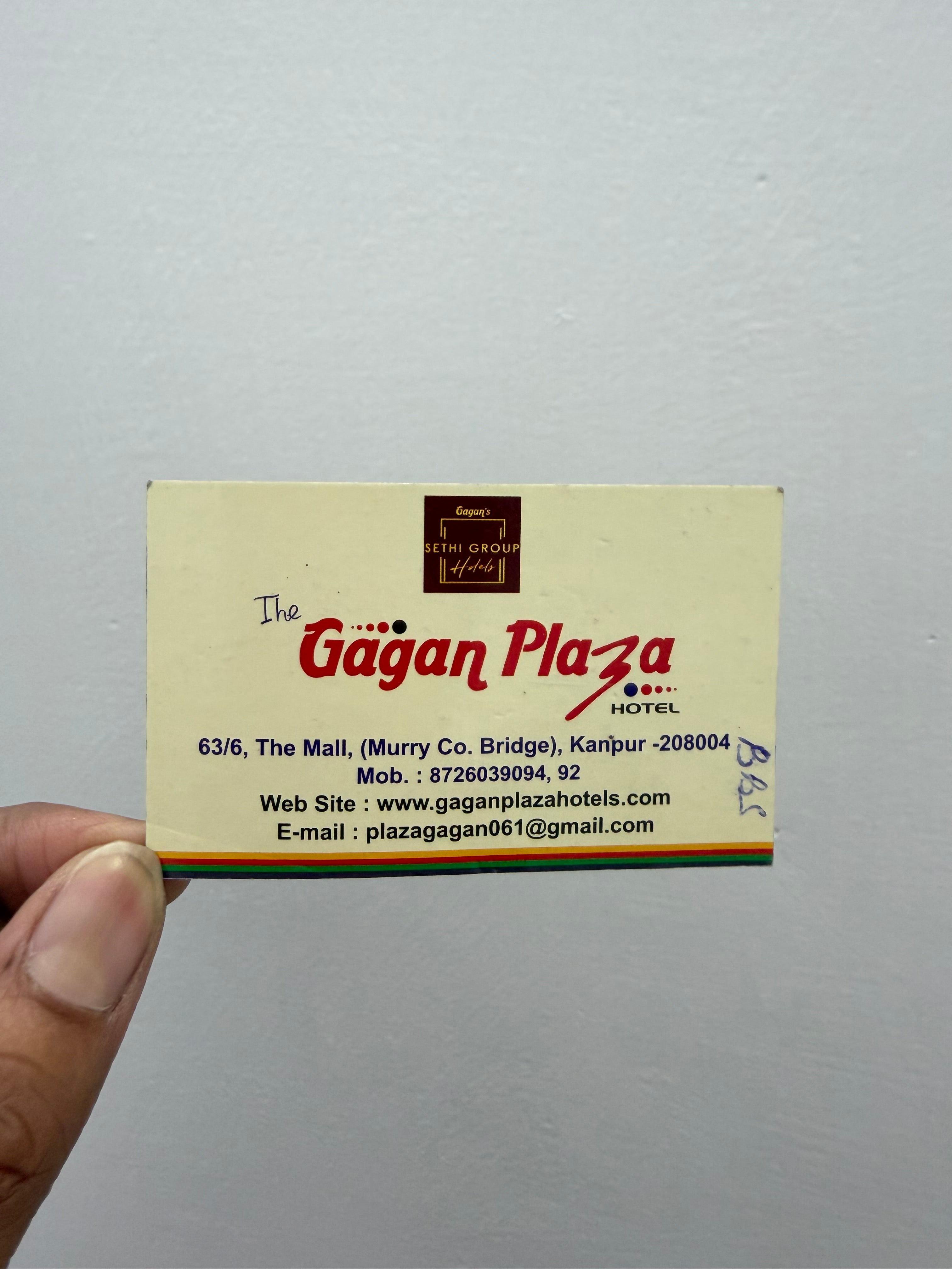 BBS Visiting Cards - Affordable Business Cards (Offset Printing) Value for Money