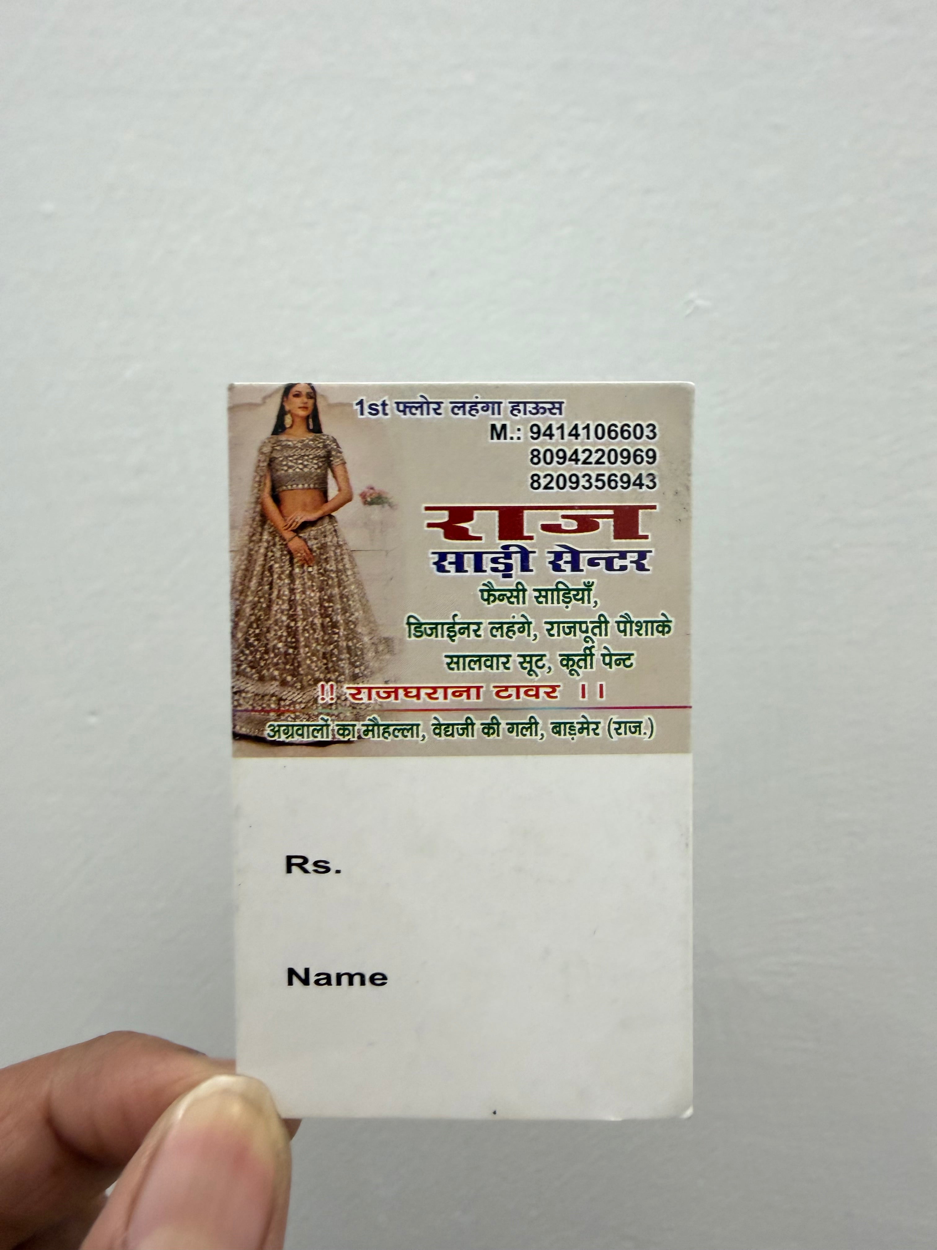 Warnish Visiting Cards - Affordable Business Cards or Tags 🏷️ (Offset Printing) Value for Money