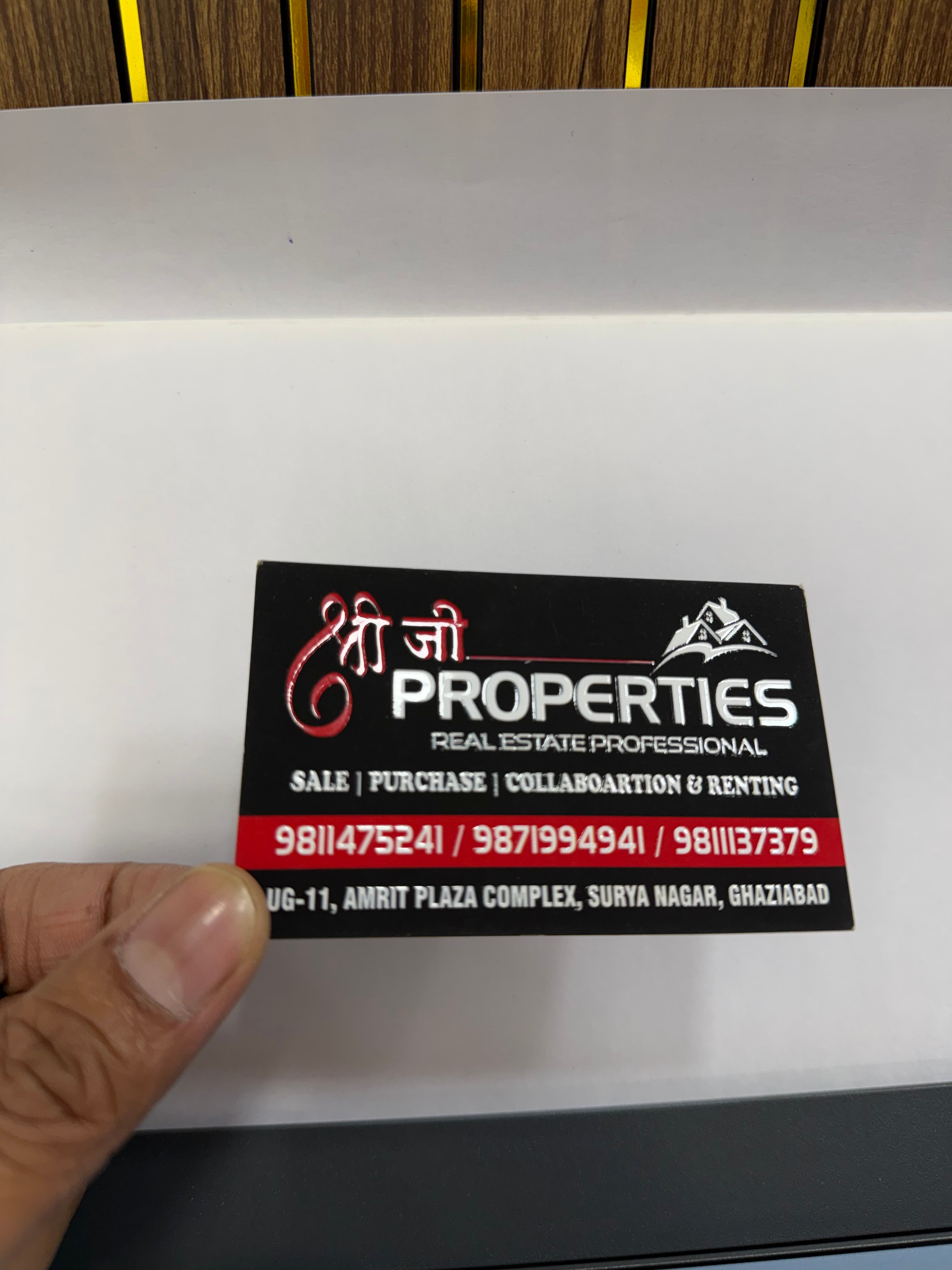 Luxury Business Cards – Velvet Touch with Spot UV Finish (Offset Printing)