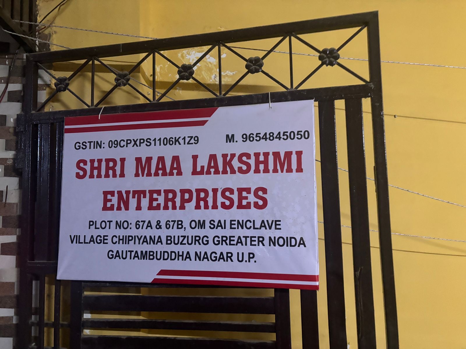 GST Board – Shop/Office Banner or Flex Board (With/Without Wooden Frame)