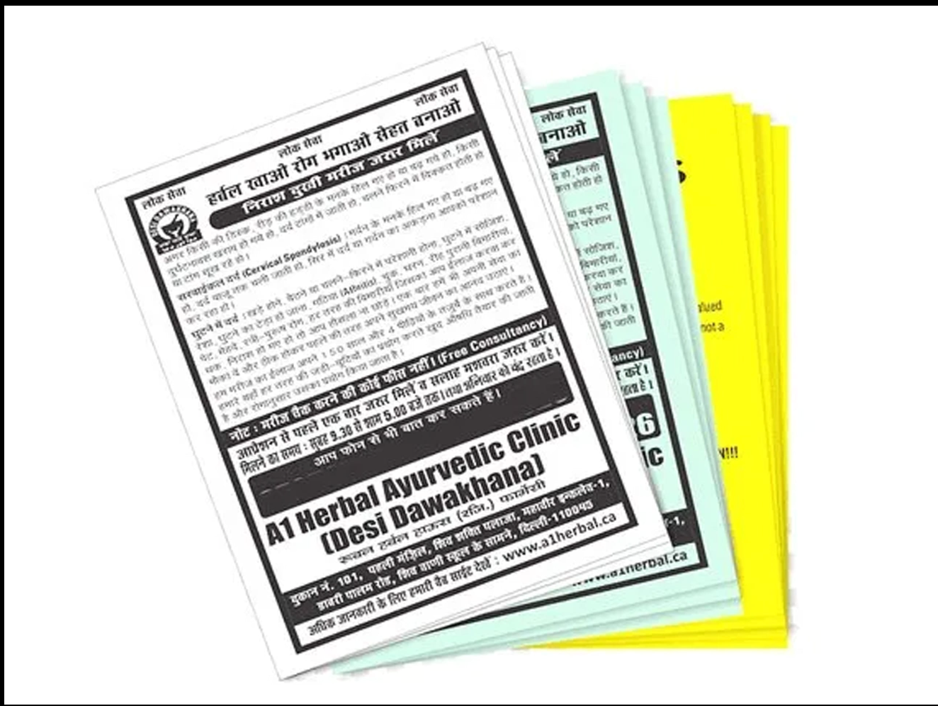 Black & White Pamphlets / Single & Double Colour Printing – Bulk A5 Flyers