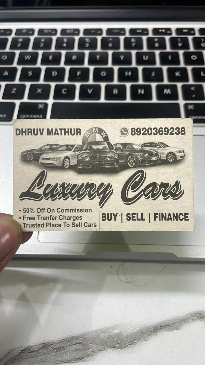 SBS Visiting Cards – Affordable Business Cards (Offset Printing) Value for Money