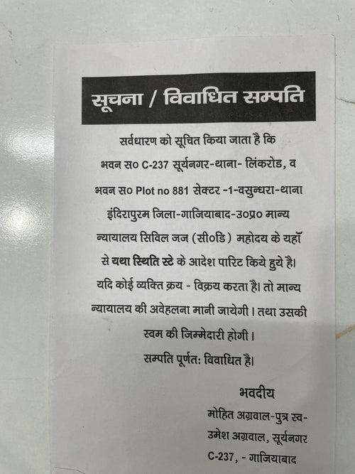 Black & White Pamphlets / Single & Double Colour Printing – Bulk A5 Flyers