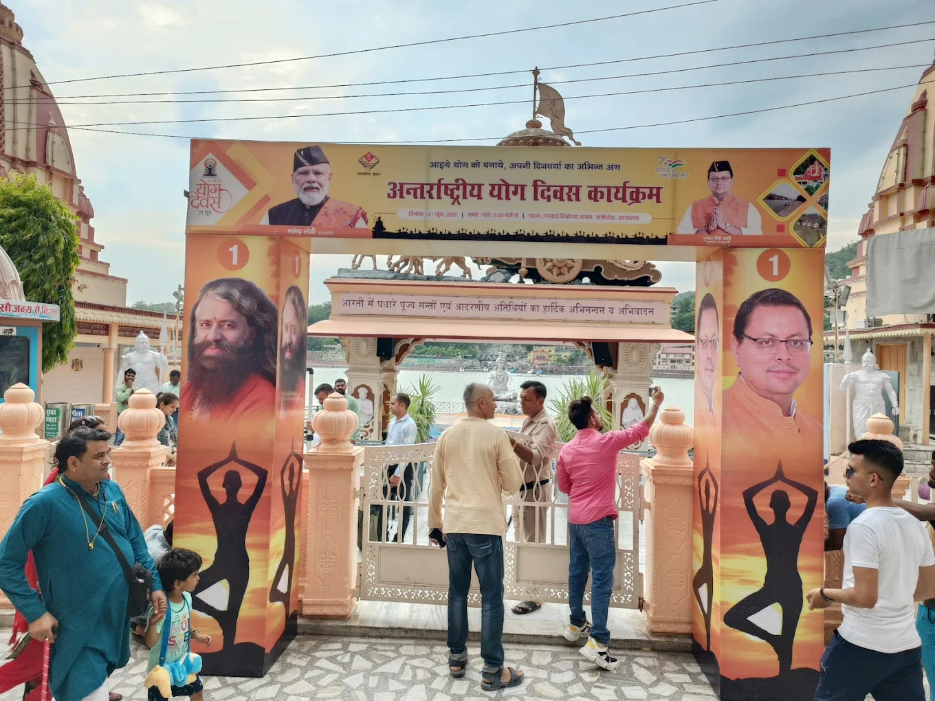 Arch Gate for Events | Grand Entry Arch Gate for All Events