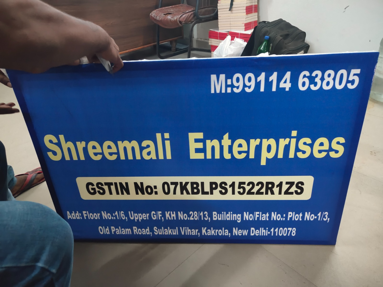 GST Board – Shop/Office Banner or Flex Board (With/Without Wooden Frame)